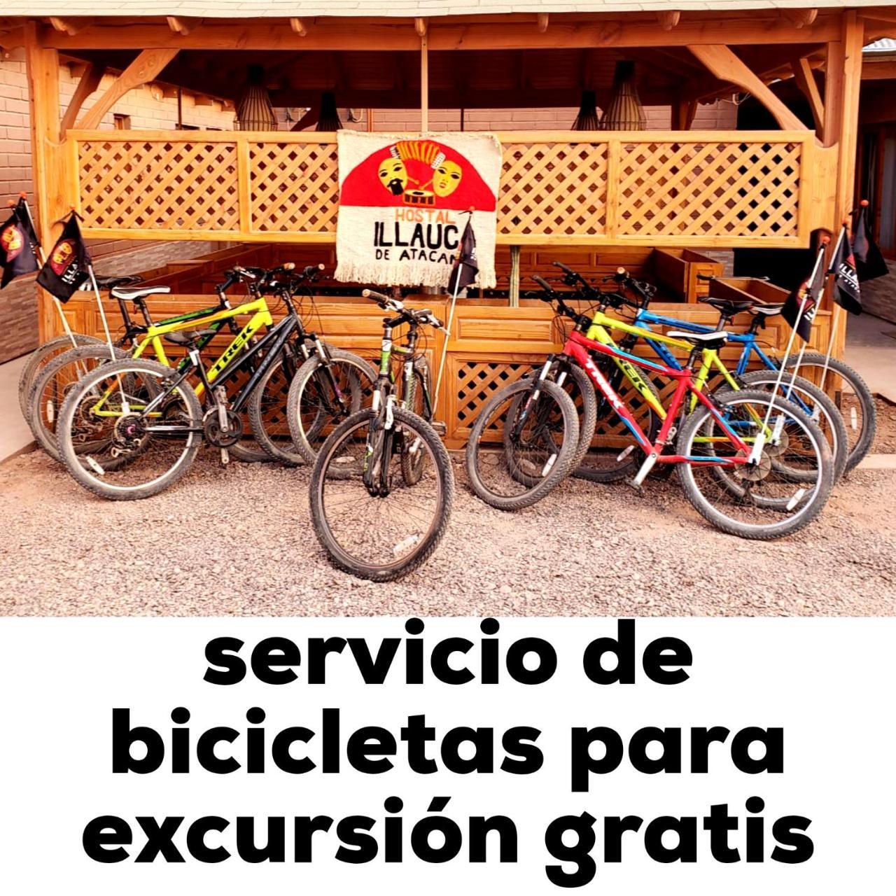 Hostal Illauca De Atacama San Pedro de Atacama Exterior foto