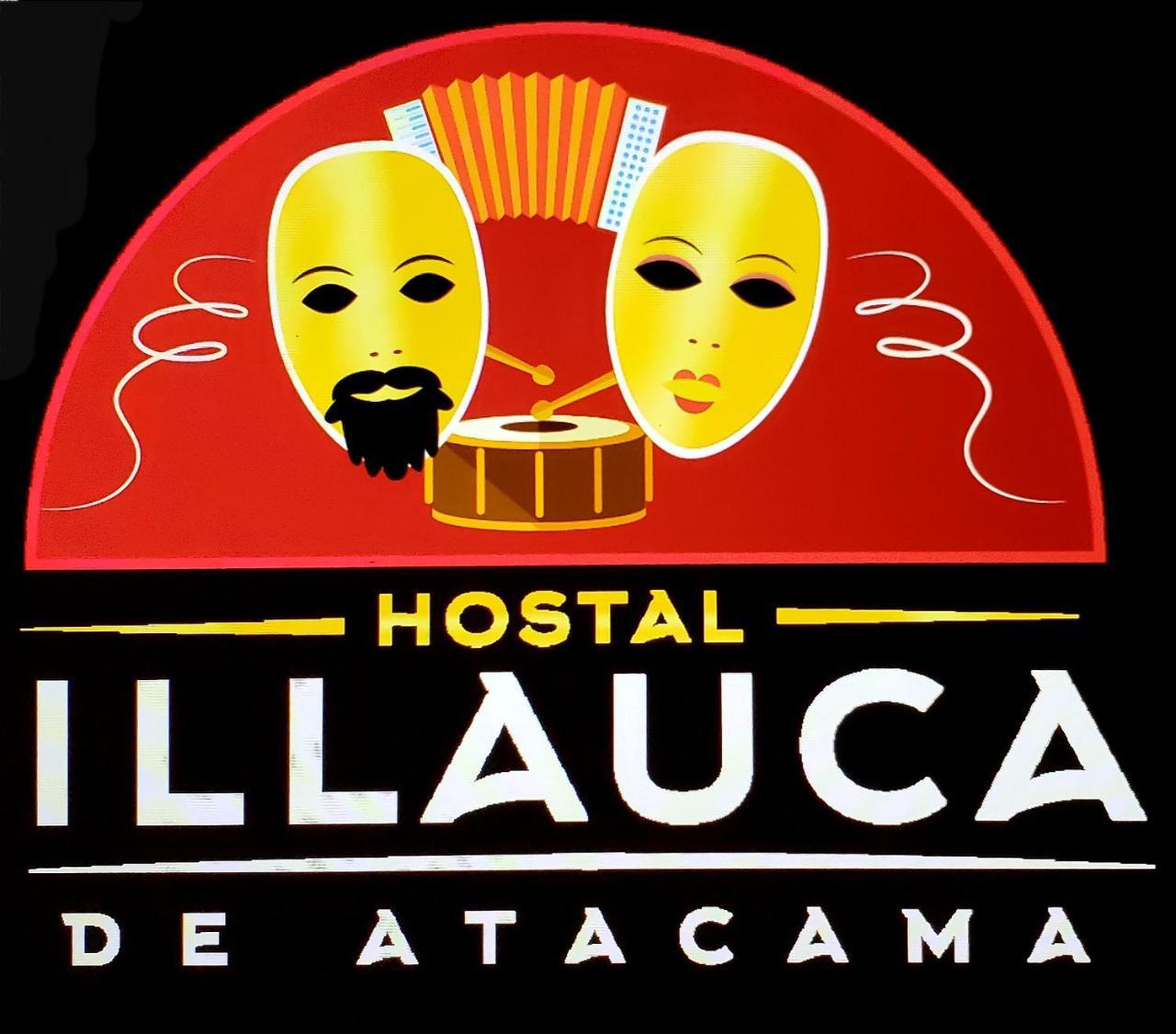 Hotel Hostal Illauca De Atacama San Pedro de Atacama Exterior foto